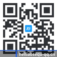 iOS 果粉吃瓜版 二维码